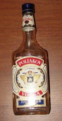 Прикрепленное изображение: DSC09083.JPG